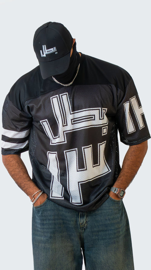Athletic jersey بطل
