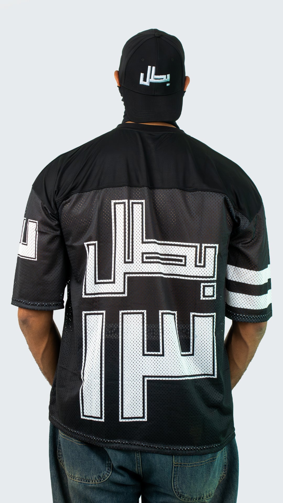 Set of 2 Athletic Jersey
