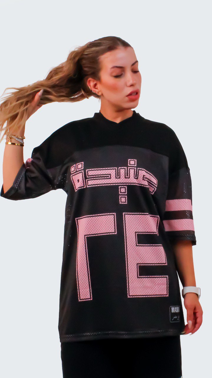 Athletic jersey عنيدة