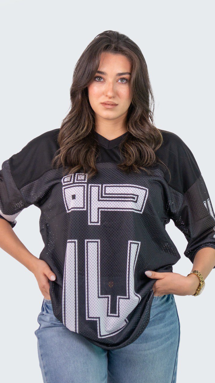 Athletic jersey حرة