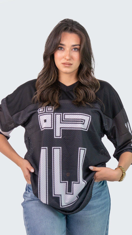 Athletic jersey حرة