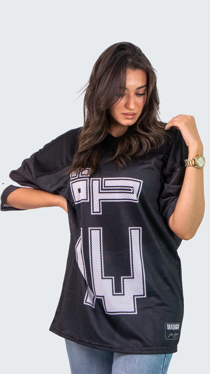 Athletic jersey حرة