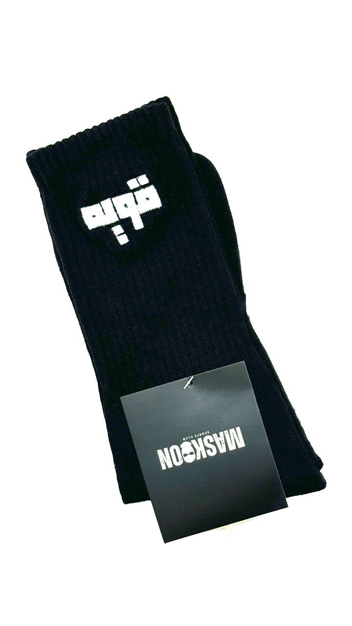 Single socks  قوية