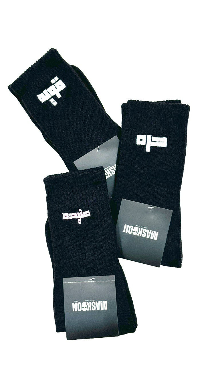 Long socks pack of 3- Woman