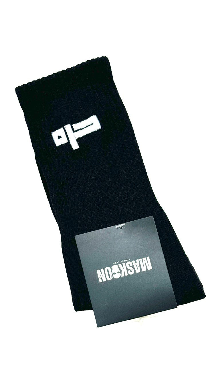 Single socks حرة