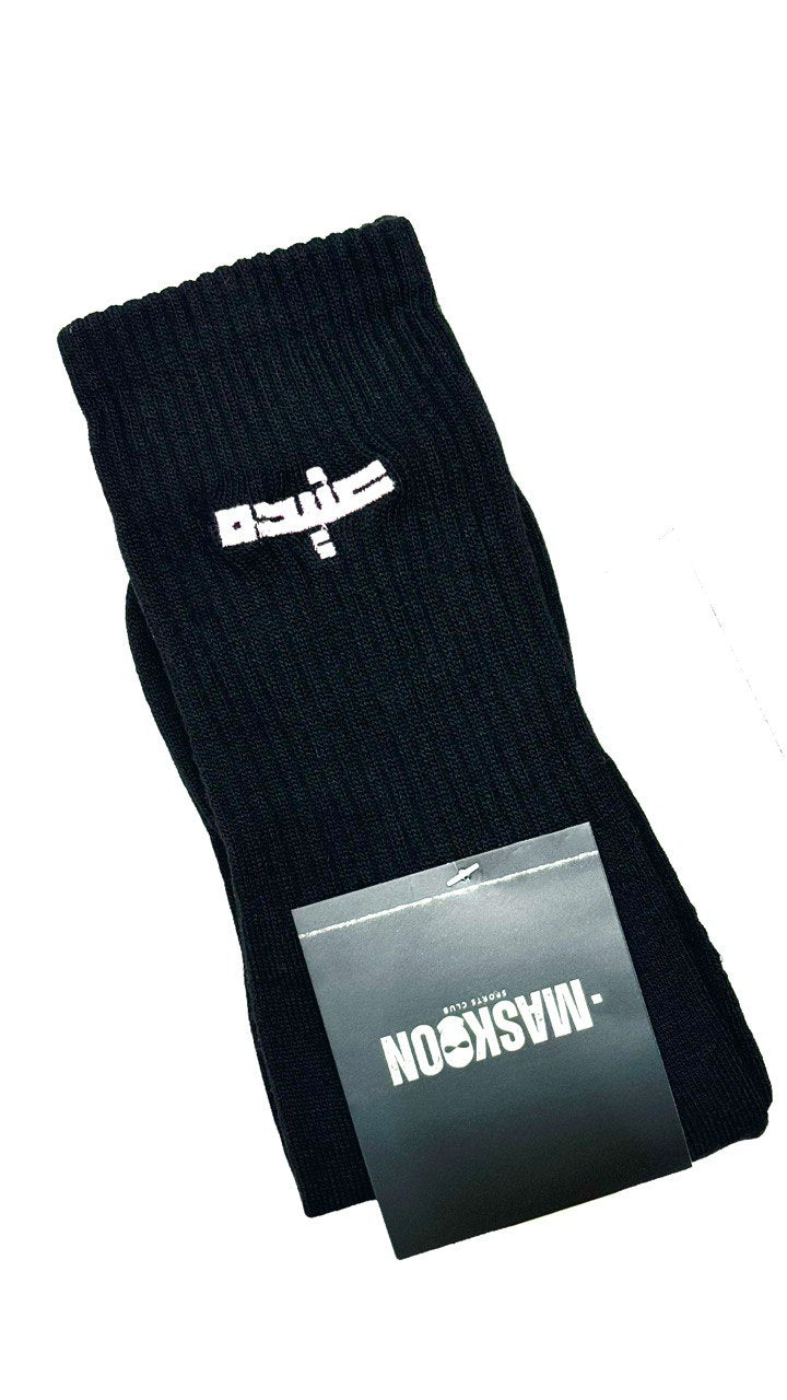 Single socks  عنيدة