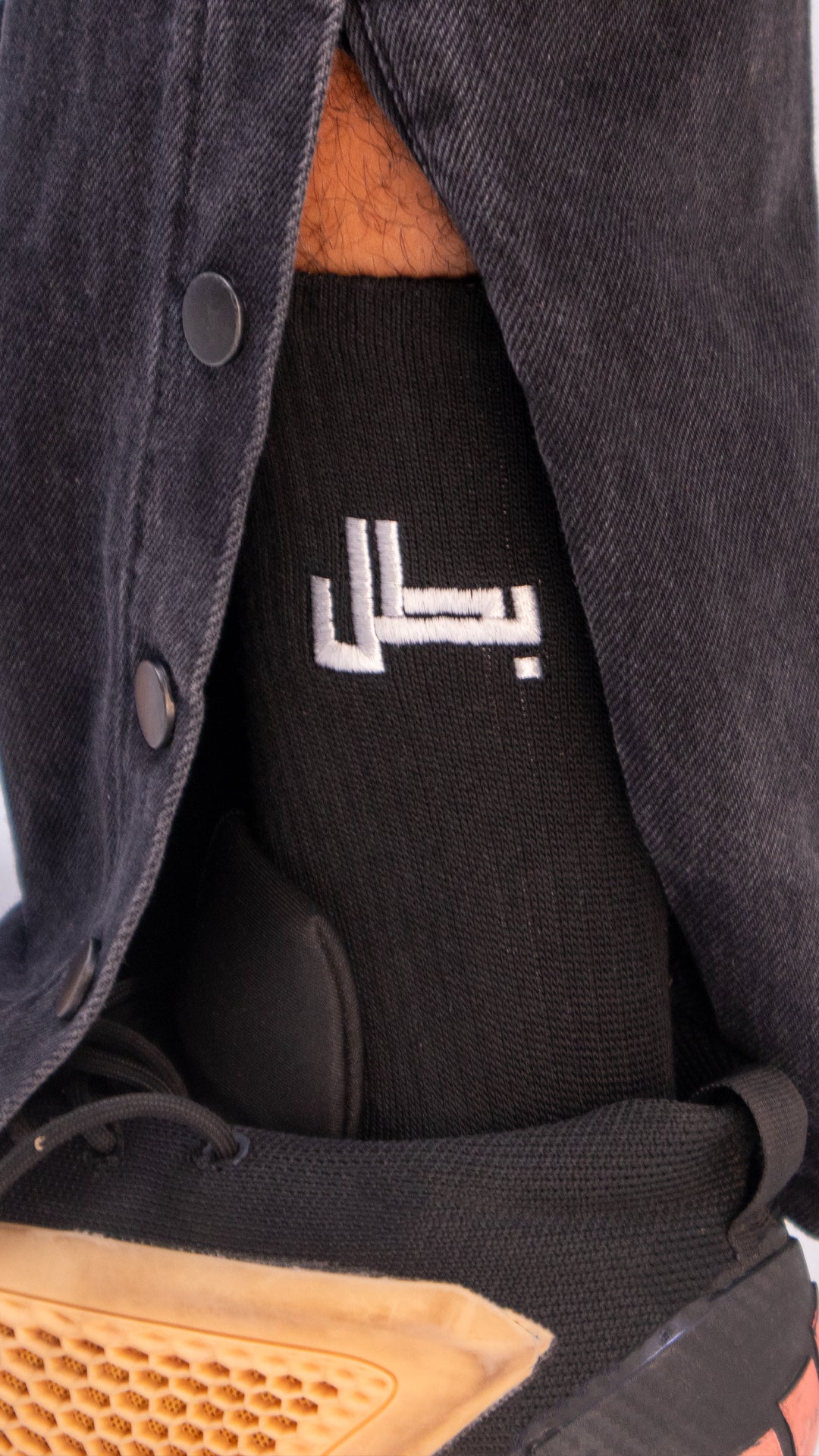 Single Socks "بطل"