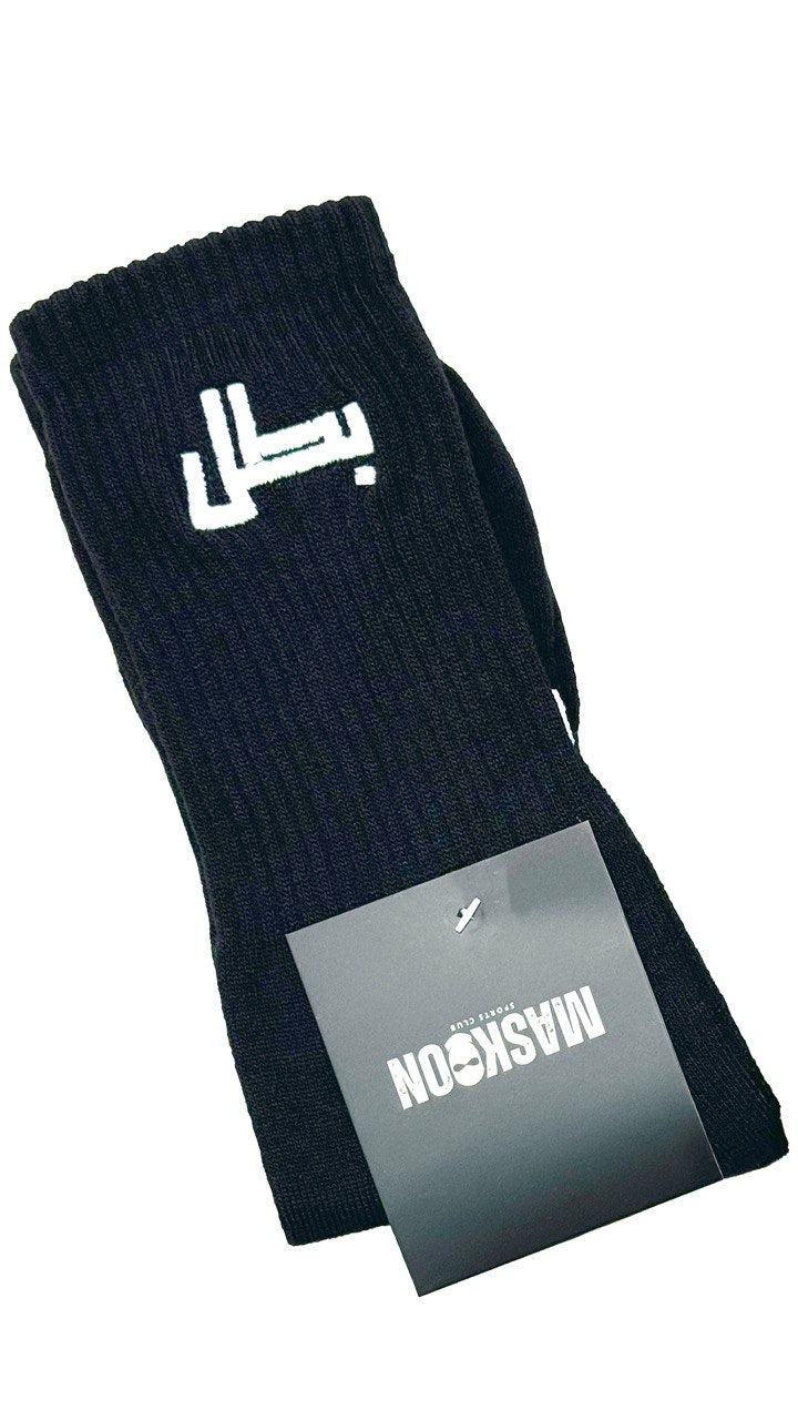 Single Socks "بطل"